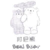 邦尼熊 Beni Bear 及圖
