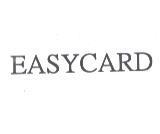 EASYCARD