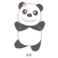 達達 DaDa 及圖