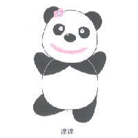 達達 DaDa 及圖