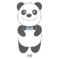 胖胖 PanPan 及圖