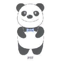 胖胖 PanPan 及圖