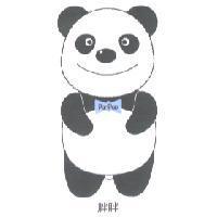 胖胖 PanPan 及圖