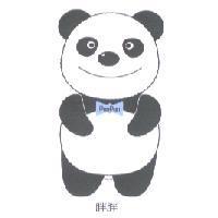 胖胖 PanPan 及圖