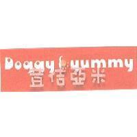 荳佶亞米 DOGGY&YUMMY 及圖