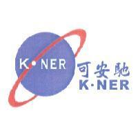 可安馳 K.NER 及圖