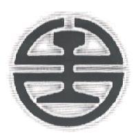 台鐵標章