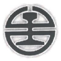 台鐵標章