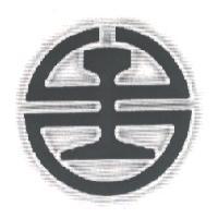 台鐵標章