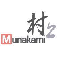 村上 Munakami 及圖