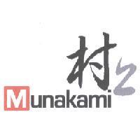 村上 Munakami 及圖