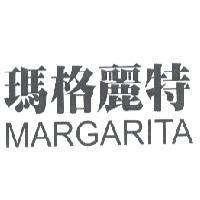 瑪格麗特 MARGARITA