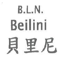 貝里尼 Beilini B.L.N.