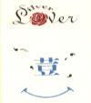 SILVER LOVER 荳及圖