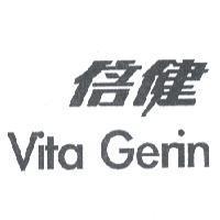 倍健 Vita Gerin