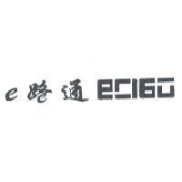 e 路通 EC160
