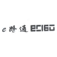 e 路通 EC160
