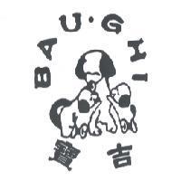 寶吉 BAU GHI 及圖