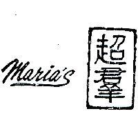 超羣 MARIA ’ S 