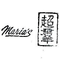 超羣 MARIA ’ S 