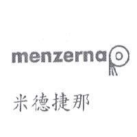 米德捷那 menzerna 及圖