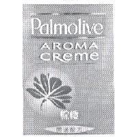 PALMOLIVE AROMA CREME 棕欖 閒適配方 & Design