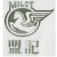 盟記及圖 MILOT