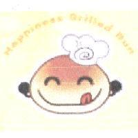 Happniess Grilled Bun