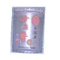 牛頭牌沙茶醬設計圖