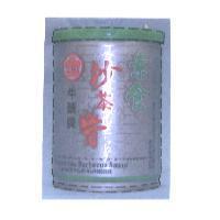 牛頭牌素食沙茶醬設計圖