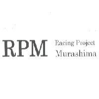 RPM Racing Project Murashima