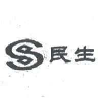 民生及圖