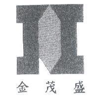 金茂盛及圖