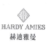 HARDY AMIES 赫迪雅曼 and H A (Logo)