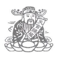 郭榮泰標章