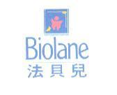 法貝兒 Biolane 及圖