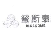 蜜斯康 MISECOME 及圖