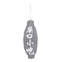 廟口小吃及圖