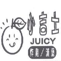 小吉士及圖