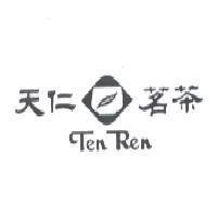 天仁茗茶 Ten Ren 及杯葉圖
