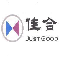 佳合 JUST GOOD 及圖