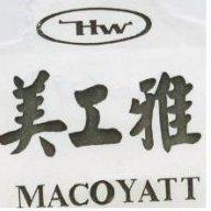 美工雅及圖 MACOYATT