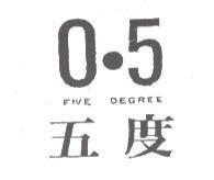 五度 0.5 FIVE DEGREE