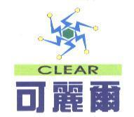 可麗爾 CLEAR 及圖