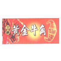 三峽黃金牛角