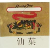 仙菓 HSUNG GUO 及圖
