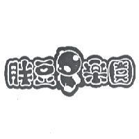 胖豆樂園及圖