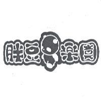 胖豆樂園及圖