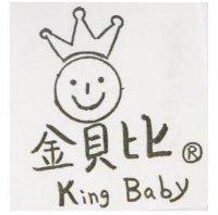 金貝比 R King Baby 及圖案