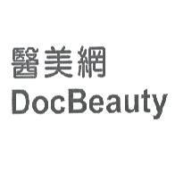 醫美網 DocBeauty